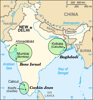 Indian Jewish communities in India (credit: wikimedia)