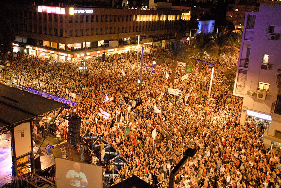 Social protests against the high cost of living in Tel Aviv in August 2011 (HTTPS://WWW.FLICKR.COM/PHOTOS/AVIVI/6089163858/)