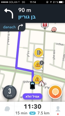 Many Israelis use the Navigation App Waze (Credit: Screenshot).