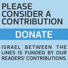 Contribution Donation Israel BTL