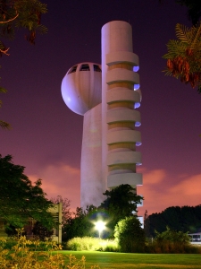 Weizmann Accelerator (Credit: Niv-from-Tel-Aviv; Wikimedia)