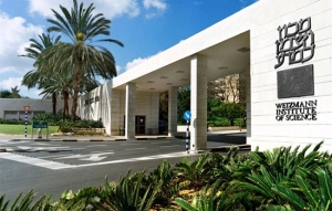 Weizmann Institute in Rehovot (Credit: Weizmann Institue)